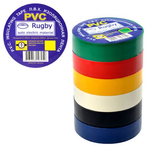�������� ��� 50� "Rugby" �����