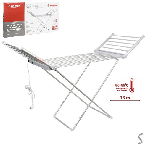 ������� ��� ����� ������������� ��������� 230W 146*54*73��