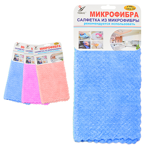 �������� �� ���������� 30*30��