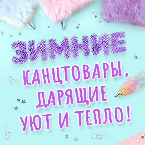 ������ ���������� ������� ��� � �����