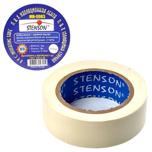�������� ��� 10� "Stenson" �����
