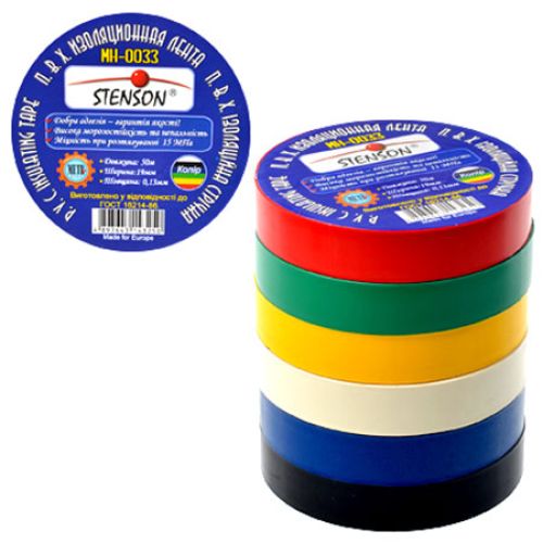 �������� ��� 50� "Stenson" �����