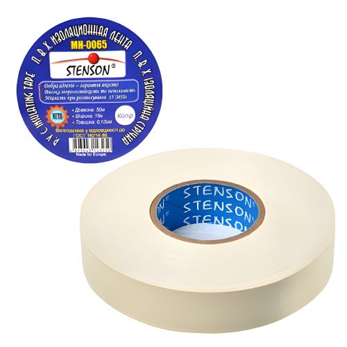 �������� ��� 50� "Stenson" ���