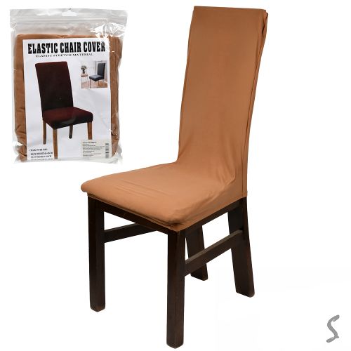 ����� �� ���� �������� "dark Coffee" 50*40��~65*45��