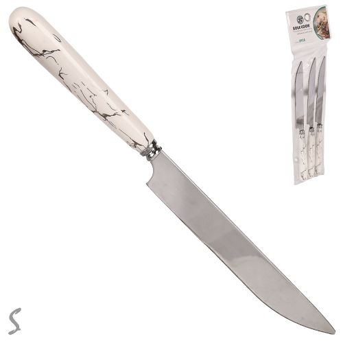 ��� �������� SS "Marble" 3��/���
