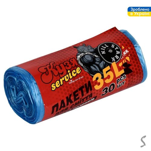 ������ ��� ����� 35� 30��/��