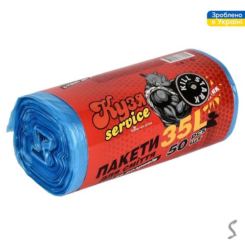 ������ ��� ����� 35� 50��/��