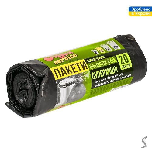 ������ ��� ������ ������������ 60� 20��/�� 60*70��