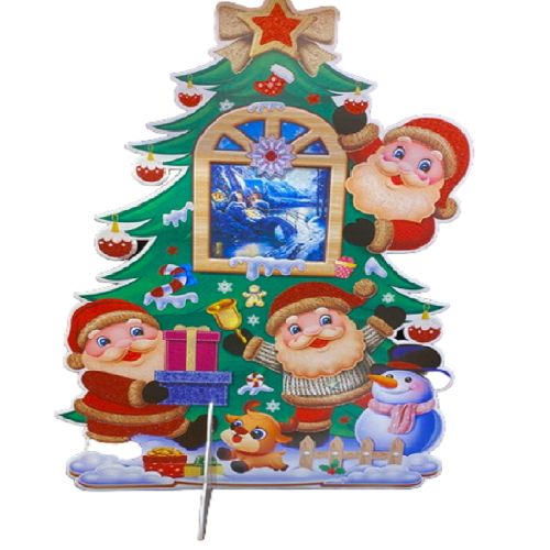 ����� ���������� "New Year" 85*53��