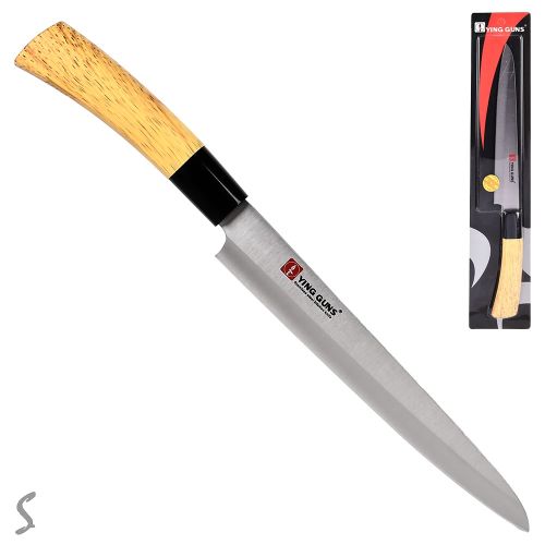 ��� �������� ������������� "Japan" 33�� (������ 20.5��)