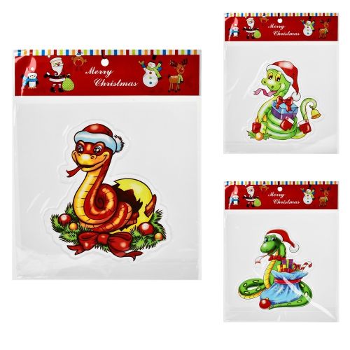 �������� �� ���� "Snakes" 16*14��