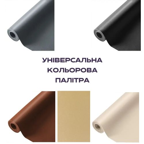 ������ ����������� 50*137�� ����������