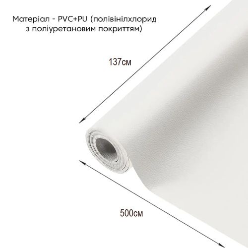 ������ ����������� 50*137�� ����������