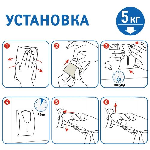 ������� ���������� ��� ������� SS 2��/��� 8*5��