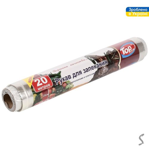 ����� ��� ��������� TOP PACK 29��/20�