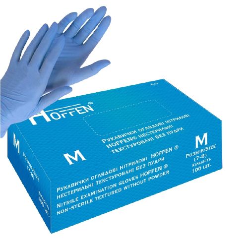 ��������� �������� M Hoffen 3.2� ����������� ������������ �/� 50���/��