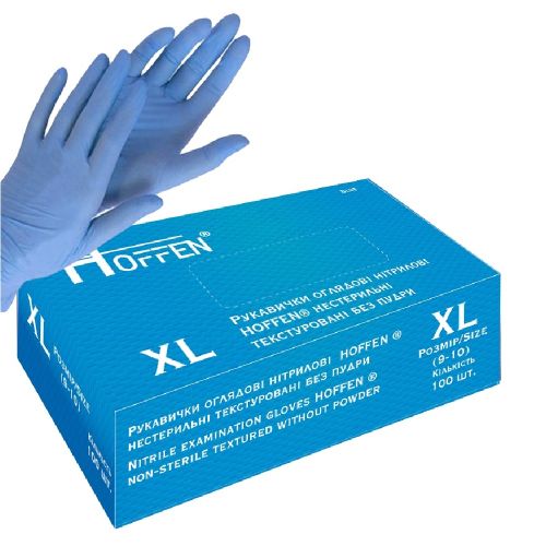 ��������� �������� XL Hoffen 3.2� ����������� ������������ �/� 50���/��