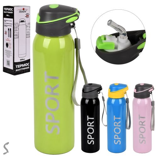 ������-������ "Sport New" 500ml