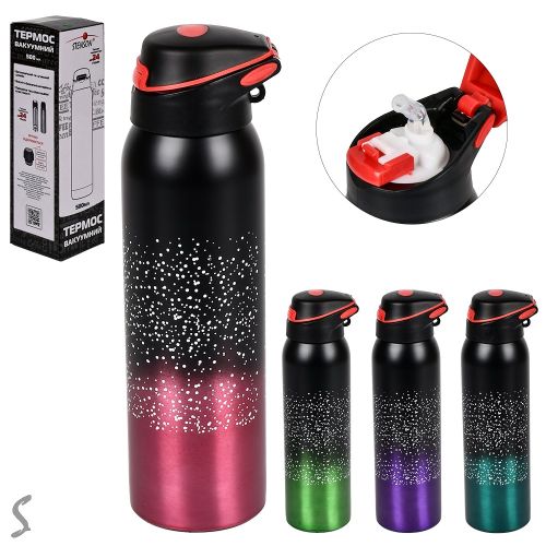 ������-������ "SZM" 500��