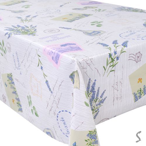 �������� ��� �� ��������� ����� Glamour 1.40*20�