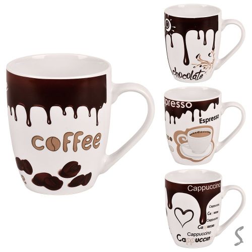 ����� "Coffee" 360��