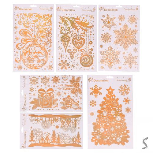 �������� �� ���� "Christmas" 19*32��