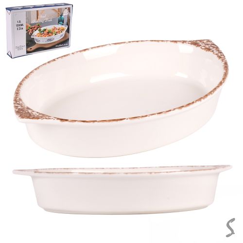 ����� ��� ��������� �������� "Stains" 1.2� 31*20*5.5��