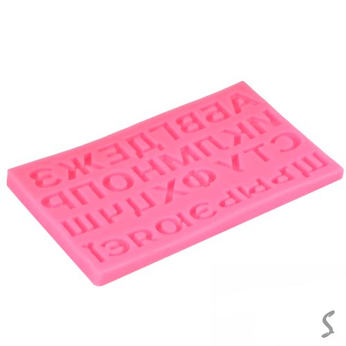 ����� ������ "Alphabet" 17*10��