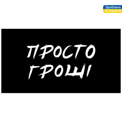 ������� ��� ������ 16*8.5��