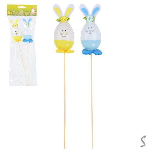 ����� ���������� "Easter Bunny" 2��/�� 29*4��
