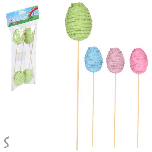 ����� ���������� "Easter eggs" 4��/�� 20��