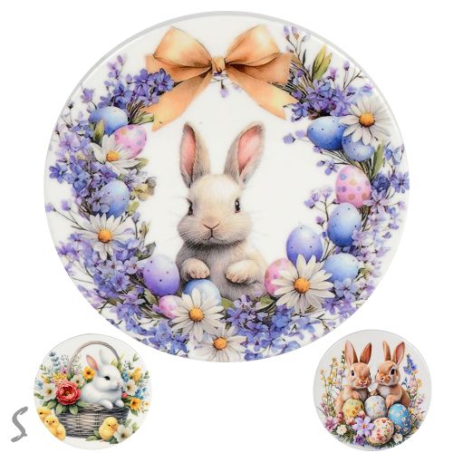 ��������� ��� ������� ���������� "Happy Easter" 10��