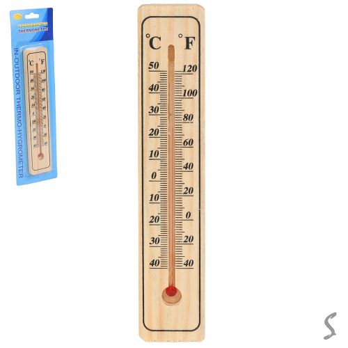 ��������� ������� 20.5��