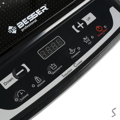 ����� ���������� ���������.�������� 2000W 28.5*35.5�� (8 ����.���,4 ��������)