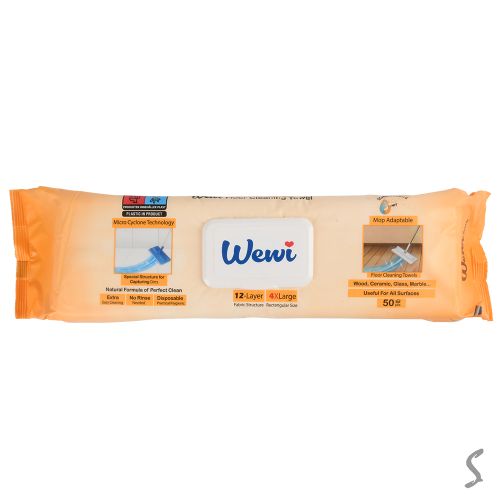 �������� ������� ��� ������ ���� ������.WEWI 50��/��
