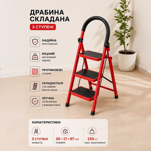������� �������� 3�� 30*17*97��