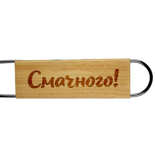 �������-����� ��� ���� "��������" 51*31*12*1.5c�