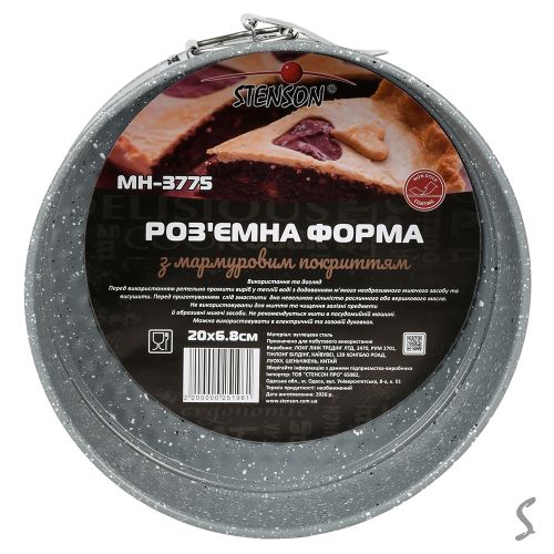 ����� ���'���� "��������� ��������" 22*6.8��