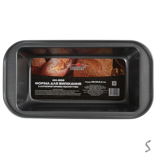 ����� ��� ����� 25*13*6.5��