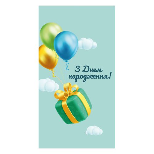 ������� ��� ������ "� ���� ����������!" 16*8.5��