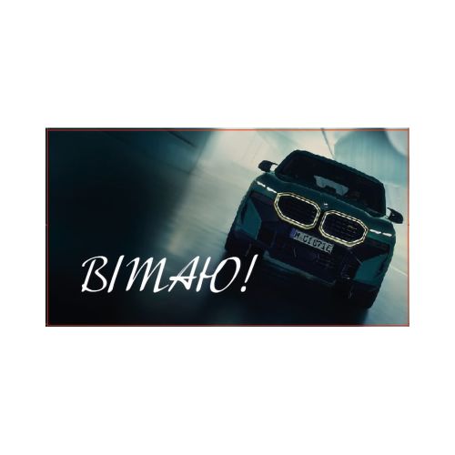 ������� ��� ������ "³���" 16*8.5��