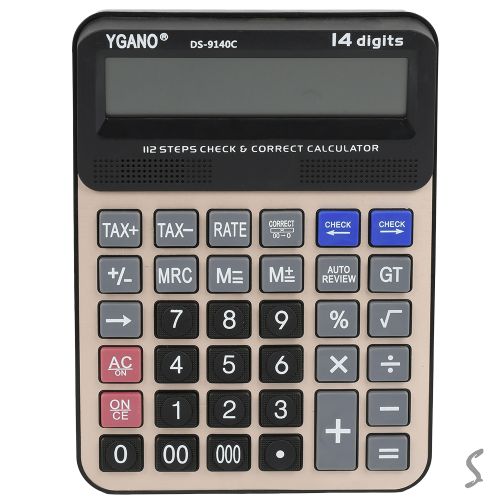 ����������� Ygano (14�)