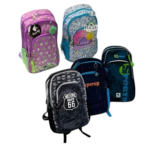 ������ "Active Kids" 45*30*15��