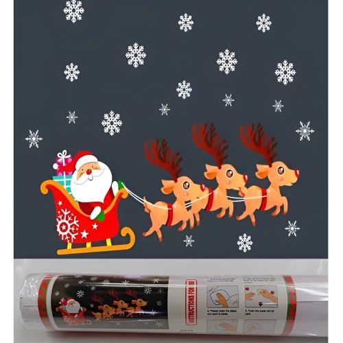 �������� �� ���� "Happy Christmas" 60*45��