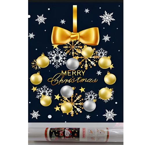 �������� �� ���� "Merry Christmas" 60*45��