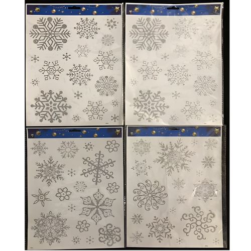 �������� �� ���� "Snowflakes" 30*20��