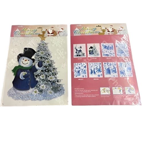 �������� �� ���� "New Year" 30*41��