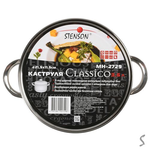 �������� � ������� ���.��� "Classico" 4.7� 24*13��