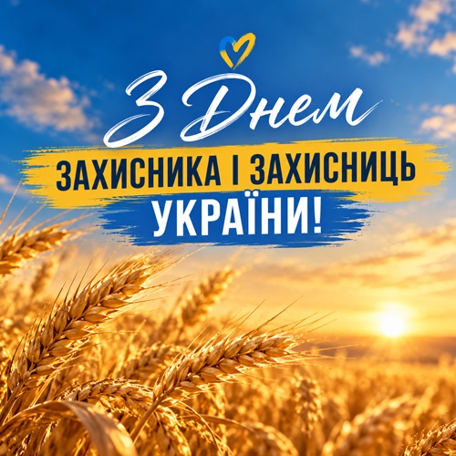����������� � ���� ���������� � �������� �������!