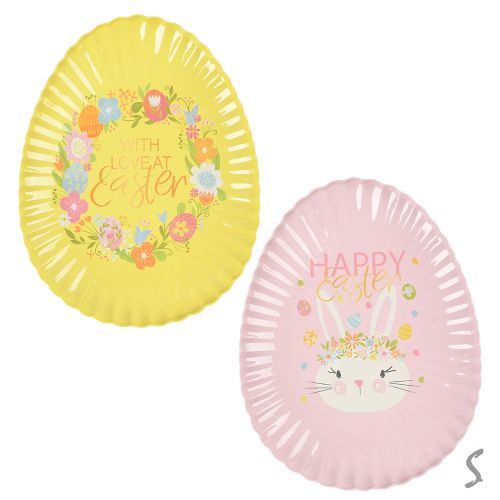 ϳ���� ���������� "Easter" 23.5*15��